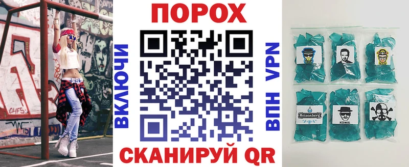 Купить  Богданович  Amphetamine 98% 