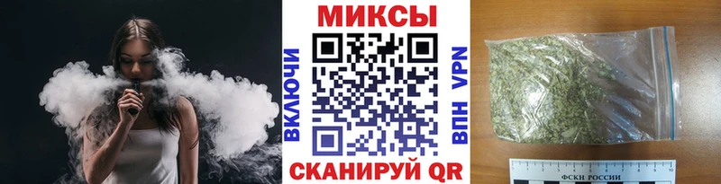 Бутират бутик  Купить  Богданович 