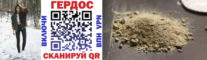 Купить  Богданович  ГЕРОИН Heroin 