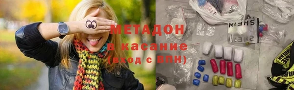 молекула духа Алексеевка