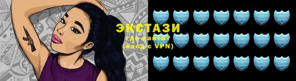 гидра Алзамай
