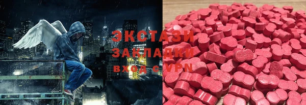 мет Алексин