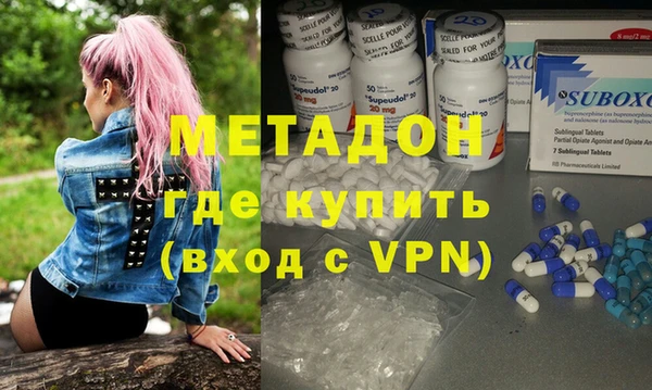 мет Алексин