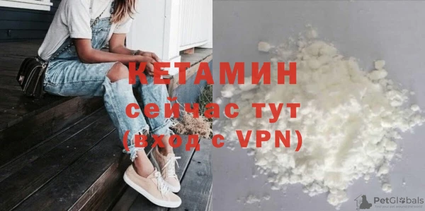 прущий лед Вязьма