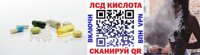 Лсд 25 экстази ecstasy  Купить закладки  Богданович 